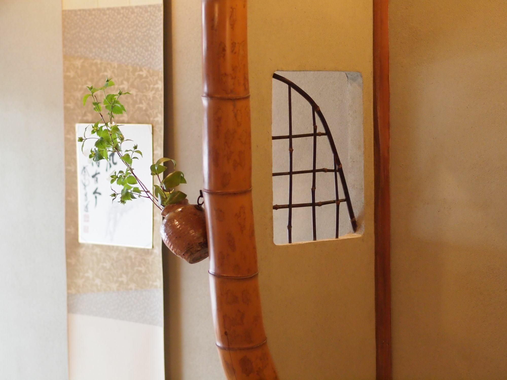 Kyoto Machiya Cottage Karigane Kültér fotó