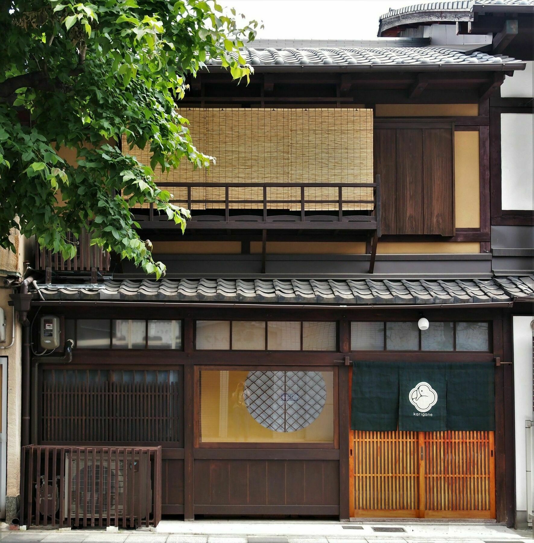 Kyoto Machiya Cottage Karigane Kültér fotó