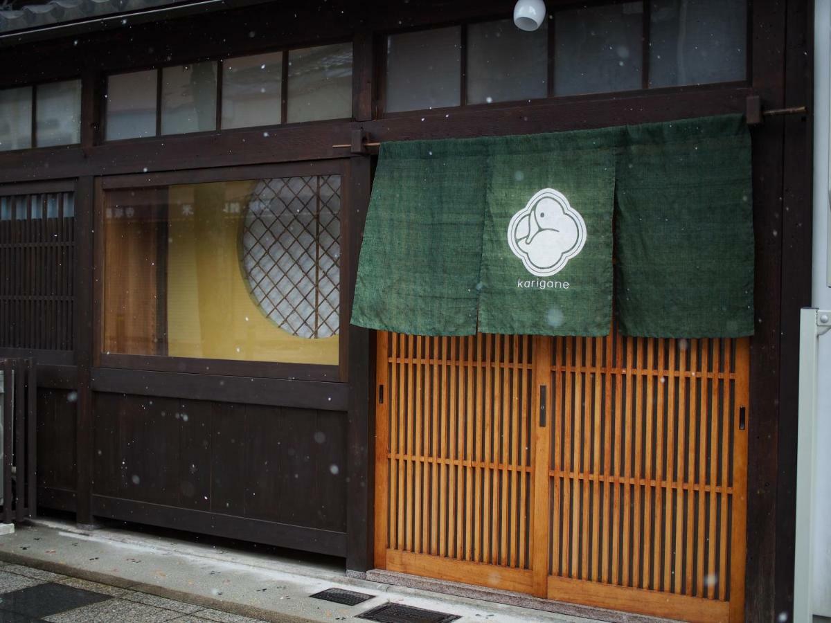 Kyoto Machiya Cottage Karigane Kültér fotó